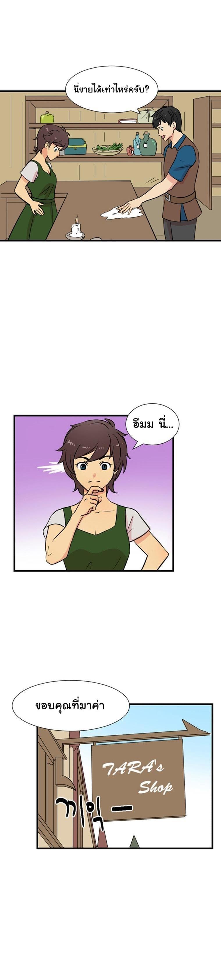 Manga-lc-com อ่านมังงะ อ่านการ์ตูน ออนไลน์ ฟรี Reader ตอนที่ 1 2 3 4 5 6 7 8 9 10 11 12 13 14 ฟรี ไม่มีโฆษณา Manga-lc - อ่าน มังงะ อ่าน การ์ตูน ออนไลน์ อ่านมังงะ ฟรี