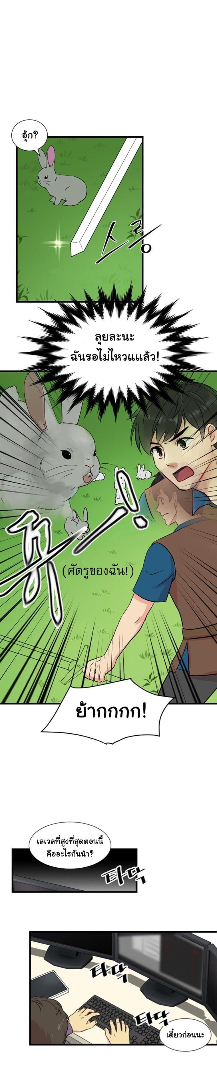 Manga-lc-com อ่านมังงะ อ่านการ์ตูน ออนไลน์ ฟรี Reader ตอนที่ 1 2 3 4 5 6 7 8 9 10 11 12 13 14 ฟรี ไม่มีโฆษณา Manga-lc - อ่าน มังงะ อ่าน การ์ตูน ออนไลน์ อ่านมังงะ ฟรี