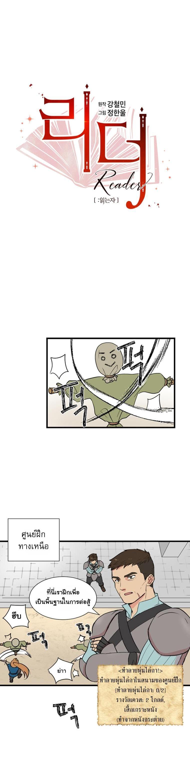 Manga-lc-com อ่านมังงะ อ่านการ์ตูน ออนไลน์ ฟรี Reader ตอนที่ 1 2 3 4 5 6 7 8 9 10 11 12 13 14 ฟรี ไม่มีโฆษณา Manga-lc - อ่าน มังงะ อ่าน การ์ตูน ออนไลน์ อ่านมังงะ ฟรี