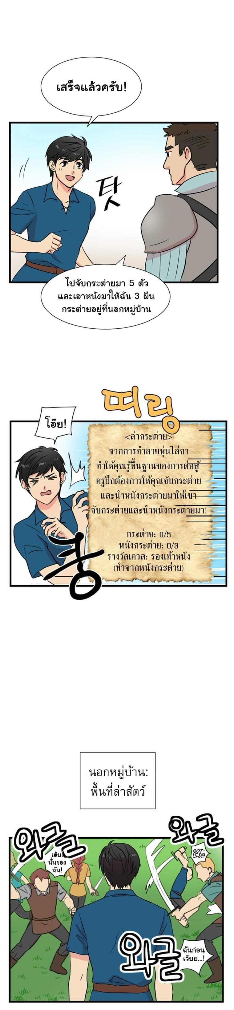 Manga-lc-com อ่านมังงะ อ่านการ์ตูน ออนไลน์ ฟรี Reader ตอนที่ 1 2 3 4 5 6 7 8 9 10 11 12 13 14 ฟรี ไม่มีโฆษณา Manga-lc - อ่าน มังงะ อ่าน การ์ตูน ออนไลน์ อ่านมังงะ ฟรี