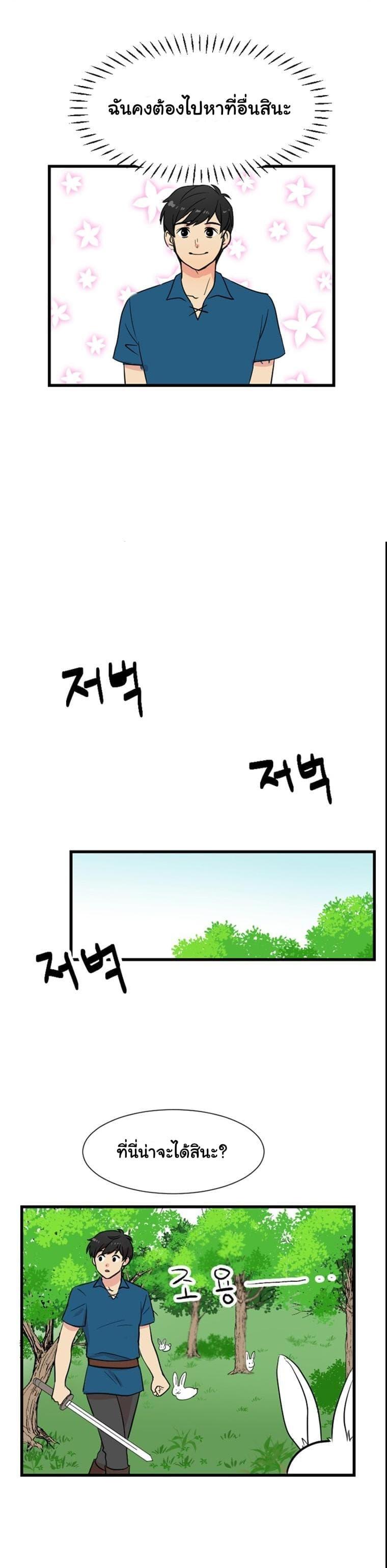 Manga-lc-com อ่านมังงะ อ่านการ์ตูน ออนไลน์ ฟรี Reader ตอนที่ 1 2 3 4 5 6 7 8 9 10 11 12 13 14 ฟรี ไม่มีโฆษณา Manga-lc - อ่าน มังงะ อ่าน การ์ตูน ออนไลน์ อ่านมังงะ ฟรี