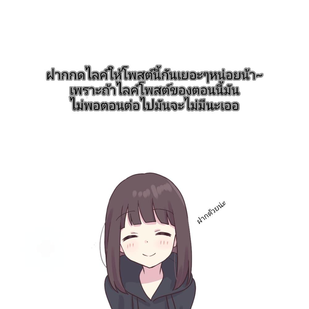 Manga-lc-com อ่านมังงะ อ่านการ์ตูน ออนไลน์ ฟรี Danzai no Majutsugari ตอนที่ 1 2 3 4 5 6 7 8 9 10 11 12 13 14 ฟรี ไม่มีโฆษณา Manga-lc - อ่าน มังงะ อ่าน การ์ตูน ออนไลน์ อ่านมังงะ ฟรี