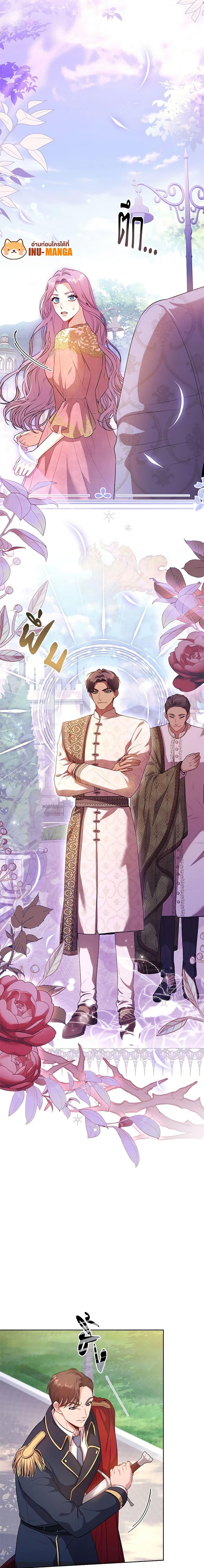 Manga-lc-com อ่านมังงะ อ่านการ์ตูน ออนไลน์ ฟรี I’m the Tyrant’s Secretary ตอนที่ 1 2 3 4 5 6 7 8 9 10 11 12 13 14 ฟรี ไม่มีโฆษณา Manga-lc - อ่าน มังงะ อ่าน การ์ตูน ออนไลน์ อ่านมังงะ ฟรี