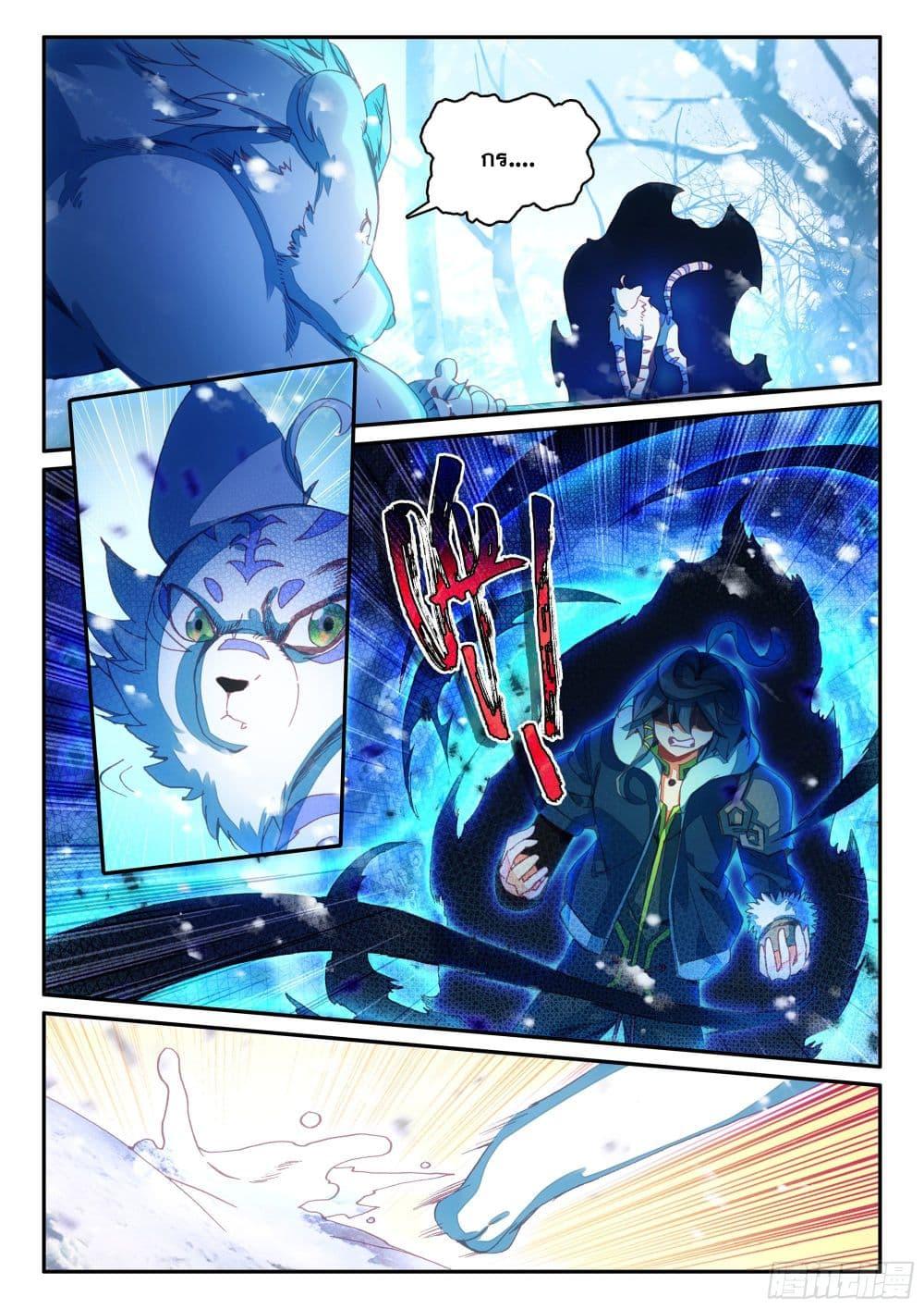 Manga-lc-com อ่านมังงะ อ่านการ์ตูน ออนไลน์ ฟรี Heavenly Jewel Change ตอนที่ 1 2 3 4 5 6 7 8 9 10 11 12 13 14 ฟรี ไม่มีโฆษณา Manga-lc - อ่าน มังงะ อ่าน การ์ตูน ออนไลน์ อ่านมังงะ ฟรี
