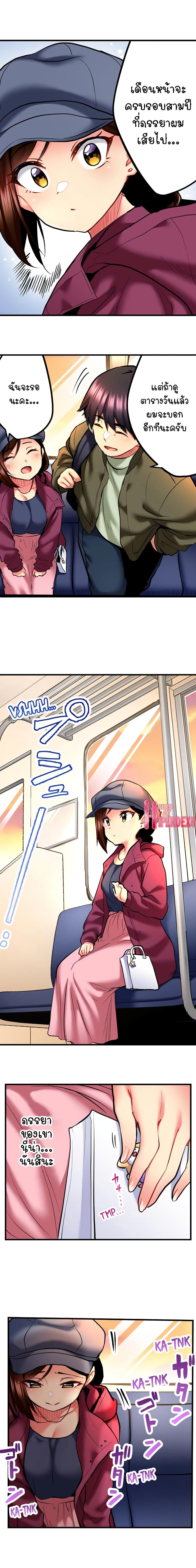 Doujin-Lc- อ่าน โดจิน มังฮวา เกาหลี ญี่ปุ่น จีน แปลไทย Even an Innocent TV Show Singer Needs Sex ตอนที่ 1 2 3 4 5 6 7 8 9 10 11 12 13 14 ฟรี ไม่มีโฆษณา อ่าน โดจิน Manhwa เกาหลี ญี่ปุ่น จีน เรามีครบ คัดมาให้เน้นๆ โดจิน 18+ รับประกันความฟินโดย  Doujin Lc