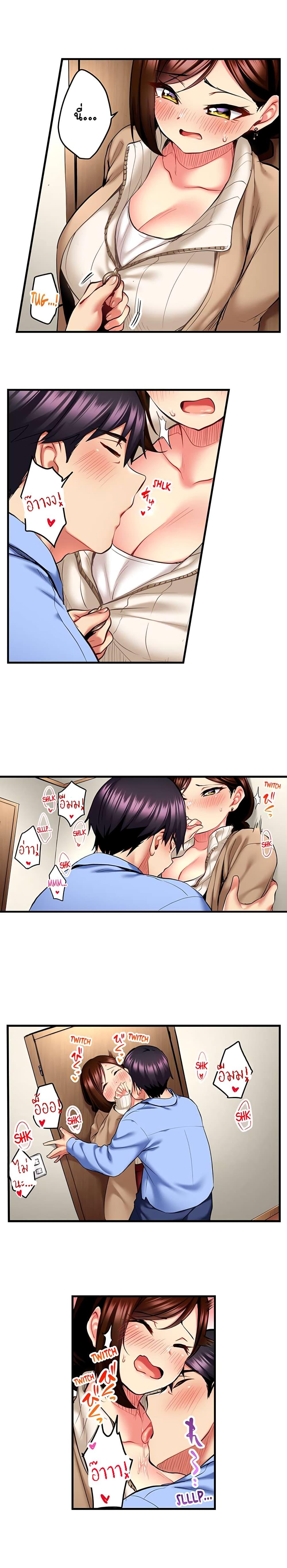 Doujin-Lc- อ่าน โดจิน มังฮวา เกาหลี ญี่ปุ่น จีน แปลไทย Even an Innocent TV Show Singer Needs Sex ตอนที่ 1 2 3 4 5 6 7 8 9 10 11 12 13 14 ฟรี ไม่มีโฆษณา อ่าน โดจิน Manhwa เกาหลี ญี่ปุ่น จีน เรามีครบ คัดมาให้เน้นๆ โดจิน 18+ รับประกันความฟินโดย  Doujin Lc