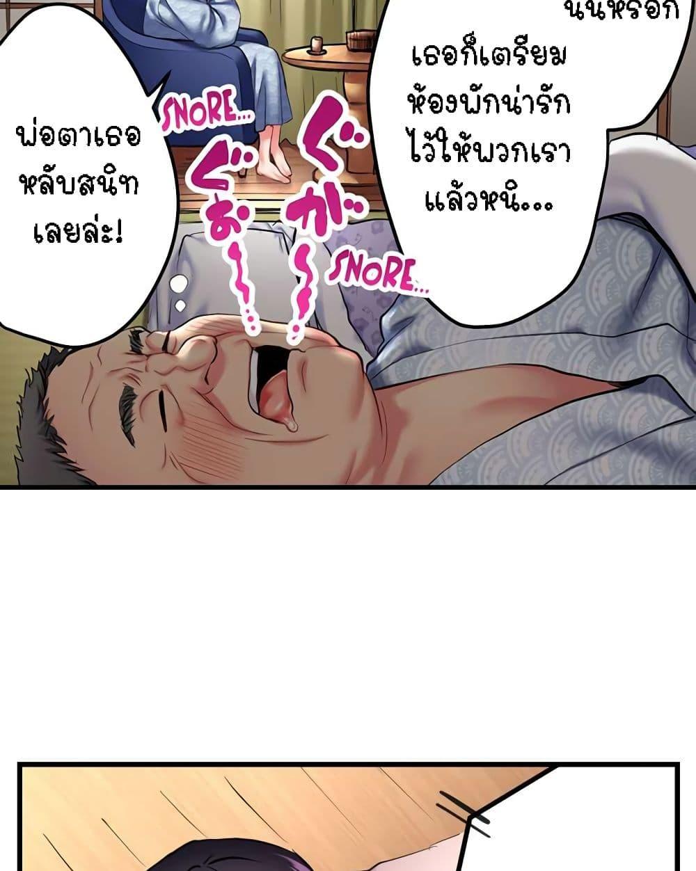 Doujin-Lc- อ่าน โดจิน มังฮวา เกาหลี ญี่ปุ่น จีน แปลไทย Even an Innocent TV Show Singer Needs Sex ตอนที่ 1 2 3 4 5 6 7 8 9 10 11 12 13 14 ฟรี ไม่มีโฆษณา อ่าน โดจิน Manhwa เกาหลี ญี่ปุ่น จีน เรามีครบ คัดมาให้เน้นๆ โดจิน 18+ รับประกันความฟินโดย  Doujin Lc