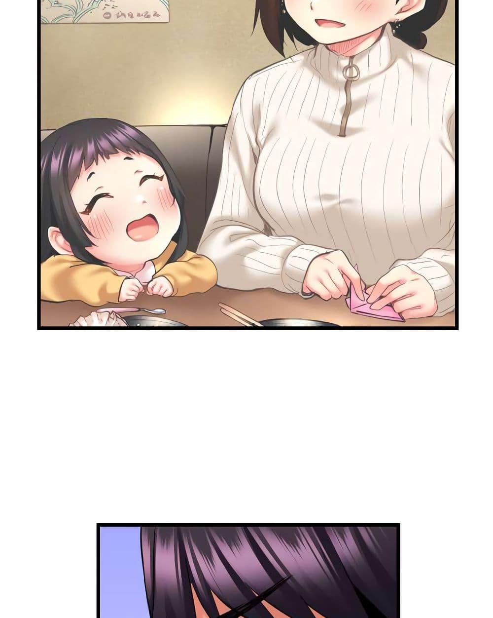 Doujin-Lc- อ่าน โดจิน มังฮวา เกาหลี ญี่ปุ่น จีน แปลไทย Even an Innocent TV Show Singer Needs Sex ตอนที่ 1 2 3 4 5 6 7 8 9 10 11 12 13 14 ฟรี ไม่มีโฆษณา อ่าน โดจิน Manhwa เกาหลี ญี่ปุ่น จีน เรามีครบ คัดมาให้เน้นๆ โดจิน 18+ รับประกันความฟินโดย  Doujin Lc