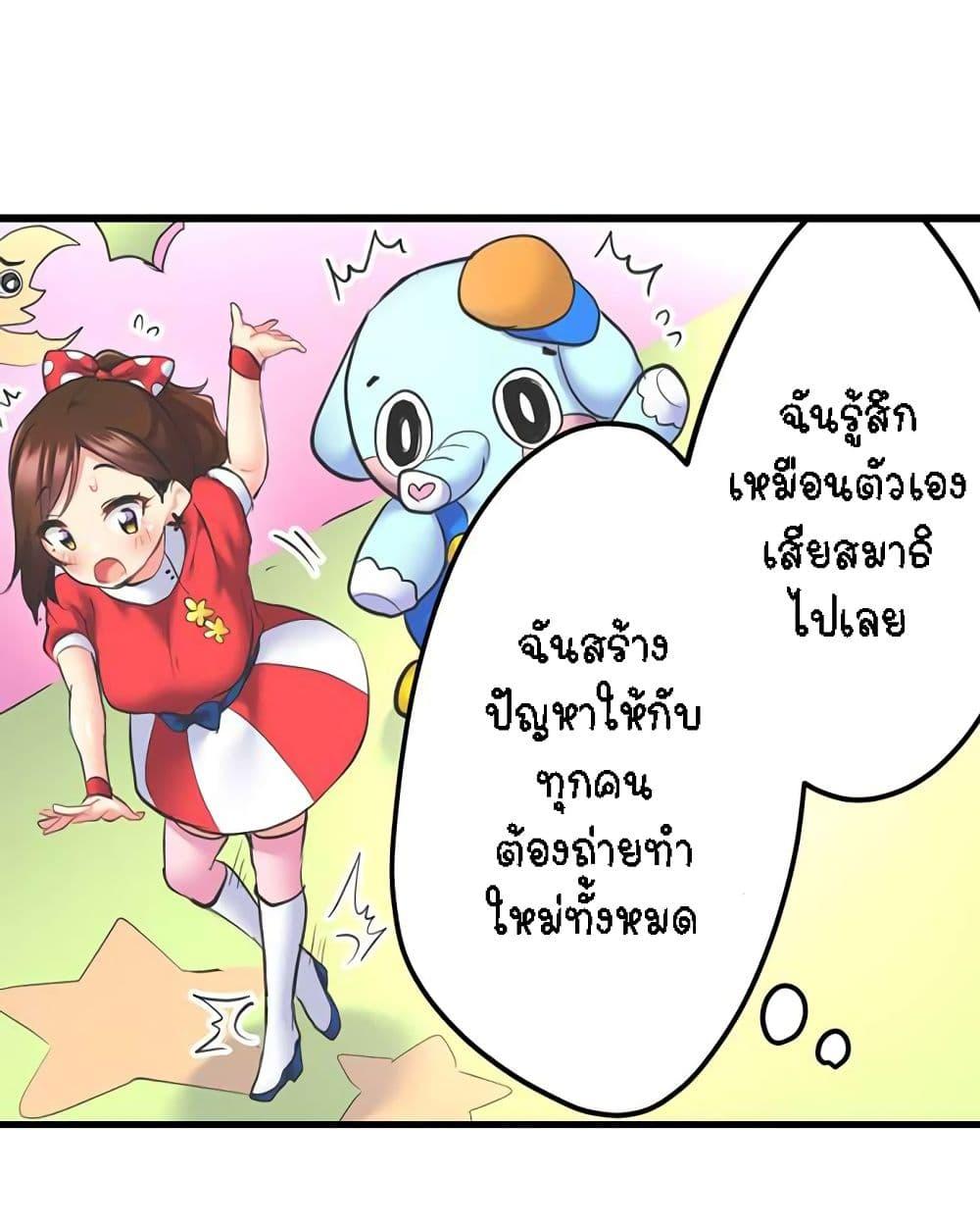 Doujin-Lc- อ่าน โดจิน มังฮวา เกาหลี ญี่ปุ่น จีน แปลไทย Even an Innocent TV Show Singer Needs Sex ตอนที่ 1 2 3 4 5 6 7 8 9 10 11 12 13 14 ฟรี ไม่มีโฆษณา อ่าน โดจิน Manhwa เกาหลี ญี่ปุ่น จีน เรามีครบ คัดมาให้เน้นๆ โดจิน 18+ รับประกันความฟินโดย  Doujin Lc