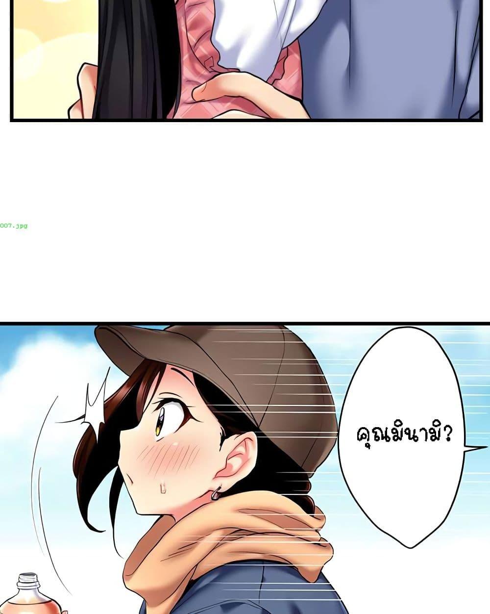 Doujin-Lc- อ่าน โดจิน มังฮวา เกาหลี ญี่ปุ่น จีน แปลไทย Even an Innocent TV Show Singer Needs Sex ตอนที่ 1 2 3 4 5 6 7 8 9 10 11 12 13 14 ฟรี ไม่มีโฆษณา อ่าน โดจิน Manhwa เกาหลี ญี่ปุ่น จีน เรามีครบ คัดมาให้เน้นๆ โดจิน 18+ รับประกันความฟินโดย  Doujin Lc