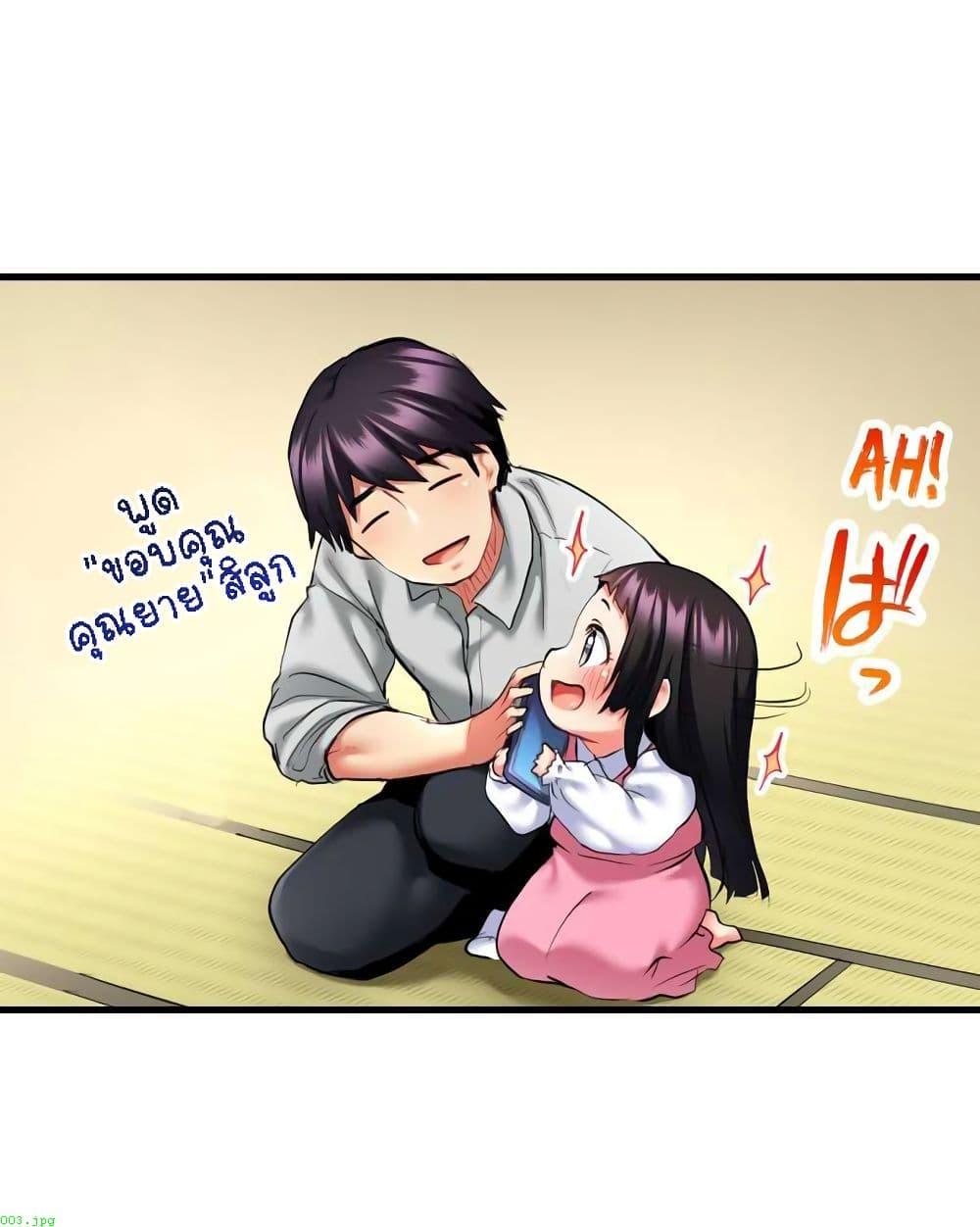Doujin-Lc- อ่าน โดจิน มังฮวา เกาหลี ญี่ปุ่น จีน แปลไทย Even an Innocent TV Show Singer Needs Sex ตอนที่ 1 2 3 4 5 6 7 8 9 10 11 12 13 14 ฟรี ไม่มีโฆษณา อ่าน โดจิน Manhwa เกาหลี ญี่ปุ่น จีน เรามีครบ คัดมาให้เน้นๆ โดจิน 18+ รับประกันความฟินโดย  Doujin Lc