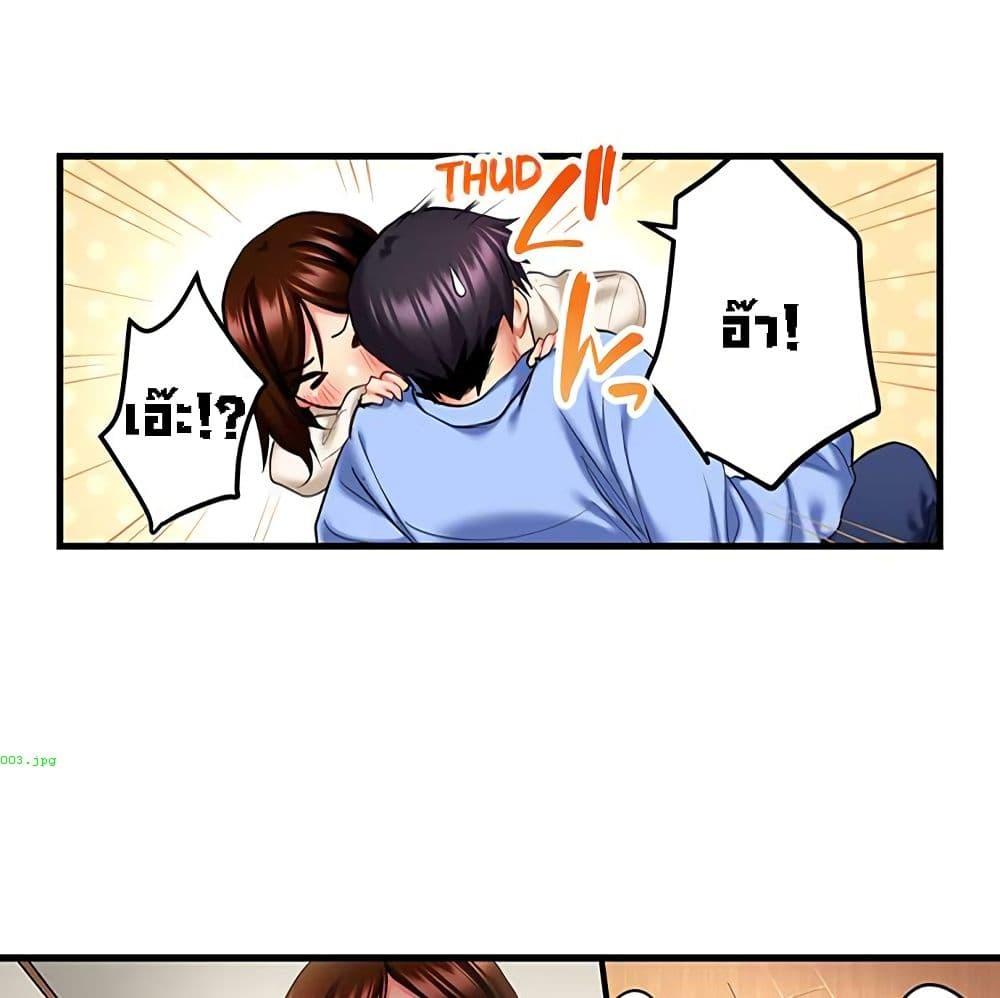 Doujin-Lc- อ่าน โดจิน มังฮวา เกาหลี ญี่ปุ่น จีน แปลไทย Even an Innocent TV Show Singer Needs Sex ตอนที่ 1 2 3 4 5 6 7 8 9 10 11 12 13 14 ฟรี ไม่มีโฆษณา อ่าน โดจิน Manhwa เกาหลี ญี่ปุ่น จีน เรามีครบ คัดมาให้เน้นๆ โดจิน 18+ รับประกันความฟินโดย  Doujin Lc