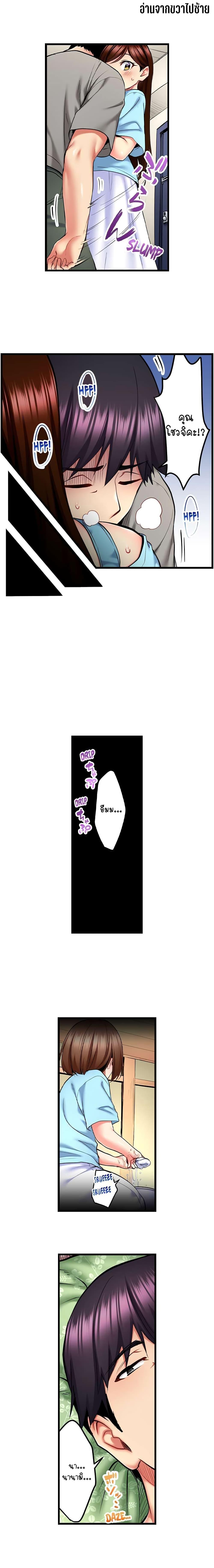 Doujin-Lc- อ่าน โดจิน มังฮวา เกาหลี ญี่ปุ่น จีน แปลไทย Even an Innocent TV Show Singer Needs Sex ตอนที่ 1 2 3 4 5 6 7 8 9 10 11 12 13 14 ฟรี ไม่มีโฆษณา อ่าน โดจิน Manhwa เกาหลี ญี่ปุ่น จีน เรามีครบ คัดมาให้เน้นๆ โดจิน 18+ รับประกันความฟินโดย  Doujin Lc