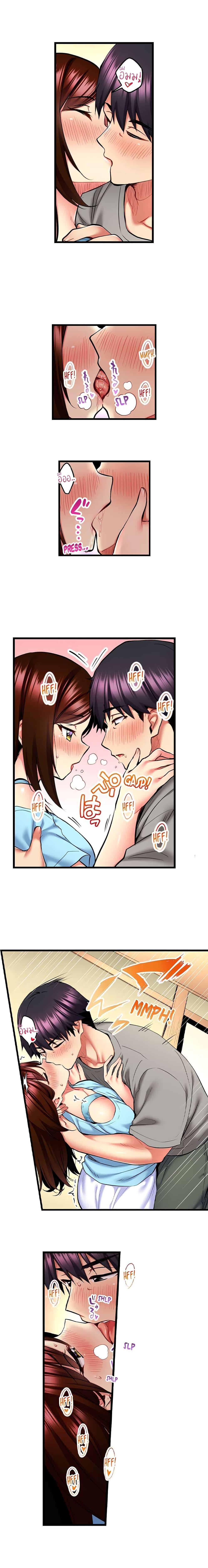Doujin-Lc- อ่าน โดจิน มังฮวา เกาหลี ญี่ปุ่น จีน แปลไทย Even an Innocent TV Show Singer Needs Sex ตอนที่ 1 2 3 4 5 6 7 8 9 10 11 12 13 14 ฟรี ไม่มีโฆษณา อ่าน โดจิน Manhwa เกาหลี ญี่ปุ่น จีน เรามีครบ คัดมาให้เน้นๆ โดจิน 18+ รับประกันความฟินโดย  Doujin Lc