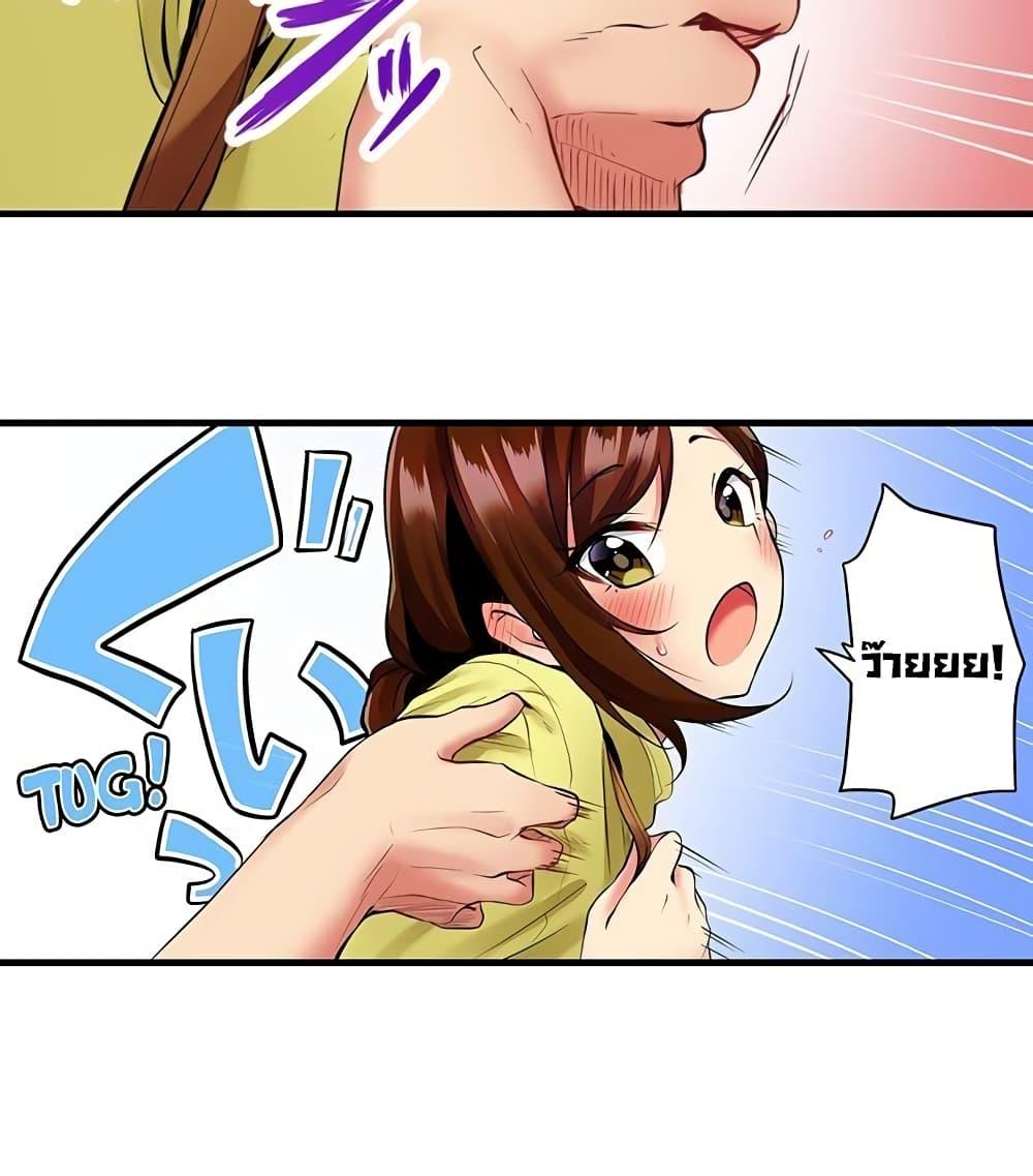 Doujin-Lc- อ่าน โดจิน มังฮวา เกาหลี ญี่ปุ่น จีน แปลไทย Even an Innocent TV Show Singer Needs Sex ตอนที่ 1 2 3 4 5 6 7 8 9 10 11 12 13 14 ฟรี ไม่มีโฆษณา อ่าน โดจิน Manhwa เกาหลี ญี่ปุ่น จีน เรามีครบ คัดมาให้เน้นๆ โดจิน 18+ รับประกันความฟินโดย  Doujin Lc