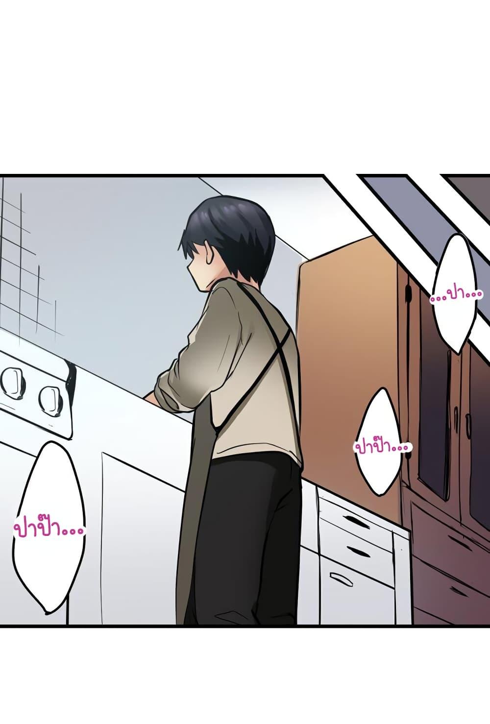 Doujin-Lc- อ่าน โดจิน มังฮวา เกาหลี ญี่ปุ่น จีน แปลไทย Even an Innocent TV Show Singer Needs Sex ตอนที่ 1 2 3 4 5 6 7 8 9 10 11 12 13 14 ฟรี ไม่มีโฆษณา อ่าน โดจิน Manhwa เกาหลี ญี่ปุ่น จีน เรามีครบ คัดมาให้เน้นๆ โดจิน 18+ รับประกันความฟินโดย  Doujin Lc