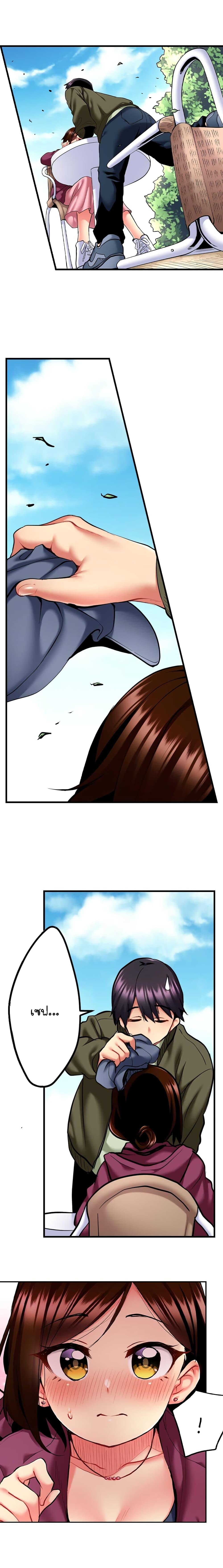 Doujin-Lc- อ่าน โดจิน มังฮวา เกาหลี ญี่ปุ่น จีน แปลไทย Even an Innocent TV Show Singer Needs Sex ตอนที่ 1 2 3 4 5 6 7 8 9 10 11 12 13 14 ฟรี ไม่มีโฆษณา อ่าน โดจิน Manhwa เกาหลี ญี่ปุ่น จีน เรามีครบ คัดมาให้เน้นๆ โดจิน 18+ รับประกันความฟินโดย  Doujin Lc