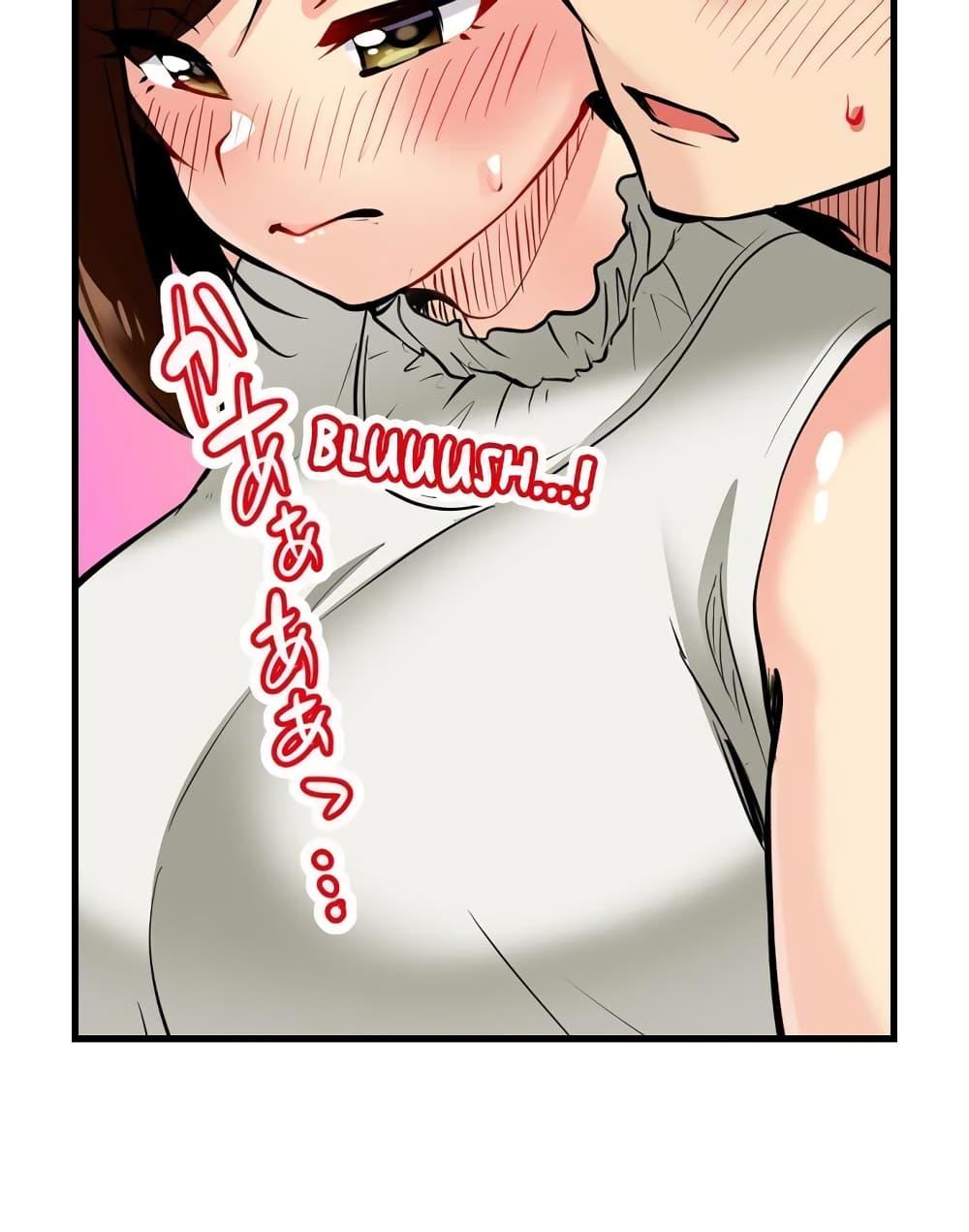 Doujin-Lc- อ่าน โดจิน มังฮวา เกาหลี ญี่ปุ่น จีน แปลไทย Even an Innocent TV Show Singer Needs Sex ตอนที่ 1 2 3 4 5 6 7 8 9 10 11 12 13 14 ฟรี ไม่มีโฆษณา อ่าน โดจิน Manhwa เกาหลี ญี่ปุ่น จีน เรามีครบ คัดมาให้เน้นๆ โดจิน 18+ รับประกันความฟินโดย  Doujin Lc