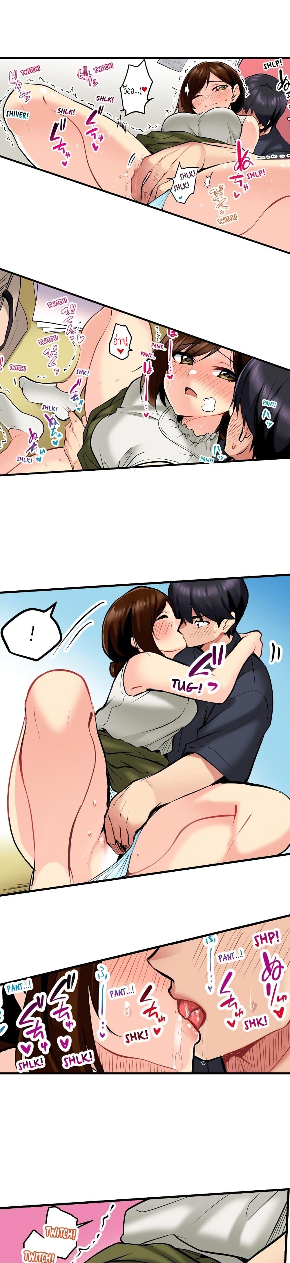 Doujin-Lc- อ่าน โดจิน มังฮวา เกาหลี ญี่ปุ่น จีน แปลไทย Even an Innocent TV Show Singer Needs Sex ตอนที่ 1 2 3 4 5 6 7 8 9 10 11 12 13 14 ฟรี ไม่มีโฆษณา อ่าน โดจิน Manhwa เกาหลี ญี่ปุ่น จีน เรามีครบ คัดมาให้เน้นๆ โดจิน 18+ รับประกันความฟินโดย  Doujin Lc