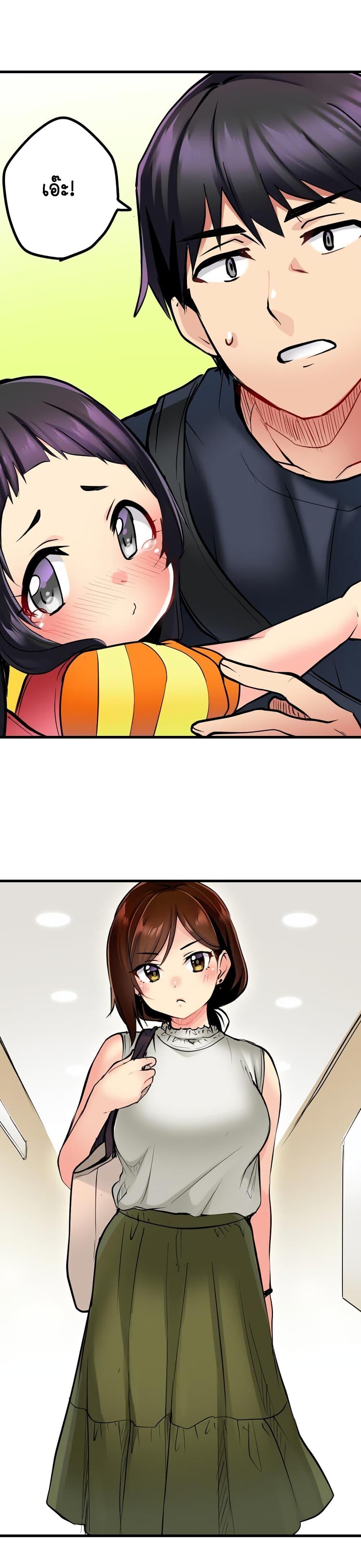 Doujin-Lc- อ่าน โดจิน มังฮวา เกาหลี ญี่ปุ่น จีน แปลไทย Even an Innocent TV Show Singer Needs Sex ตอนที่ 1 2 3 4 5 6 7 8 9 10 11 12 13 14 ฟรี ไม่มีโฆษณา อ่าน โดจิน Manhwa เกาหลี ญี่ปุ่น จีน เรามีครบ คัดมาให้เน้นๆ โดจิน 18+ รับประกันความฟินโดย  Doujin Lc