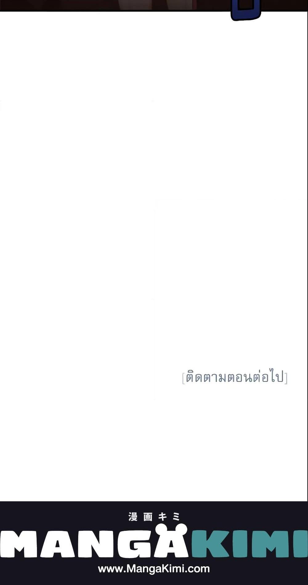 Manga-lc-com อ่านมังงะ อ่านการ์ตูน ออนไลน์ ฟรี Survive as the Hero’s Wife ตอนที่ 1 2 3 4 5 6 7 8 9 10 11 12 13 14 ฟรี ไม่มีโฆษณา Manga-lc - อ่าน มังงะ อ่าน การ์ตูน ออนไลน์ อ่านมังงะ ฟรี