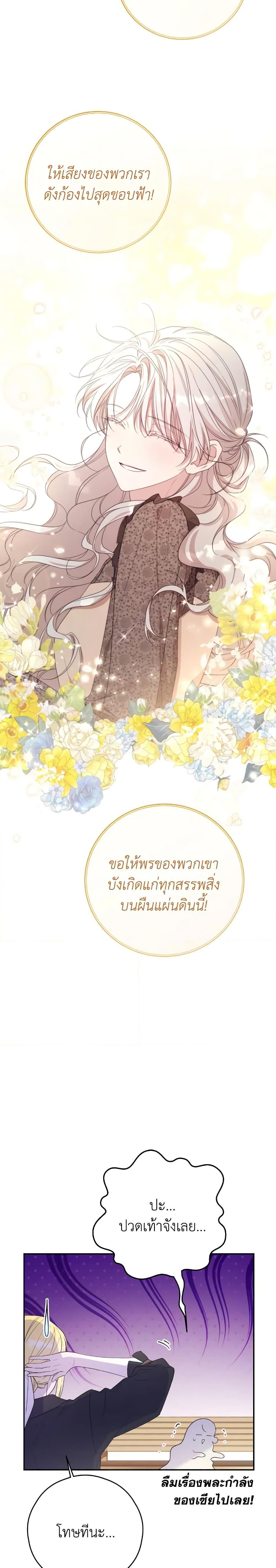 Manga-lc-com อ่านมังงะ อ่านการ์ตูน ออนไลน์ ฟรี I Will Live This Life as a Supporting Character ตอนที่ 1 2 3 4 5 6 7 8 9 10 11 12 13 14 ฟรี ไม่มีโฆษณา Manga-lc - อ่าน มังงะ อ่าน การ์ตูน ออนไลน์ อ่านมังงะ ฟรี