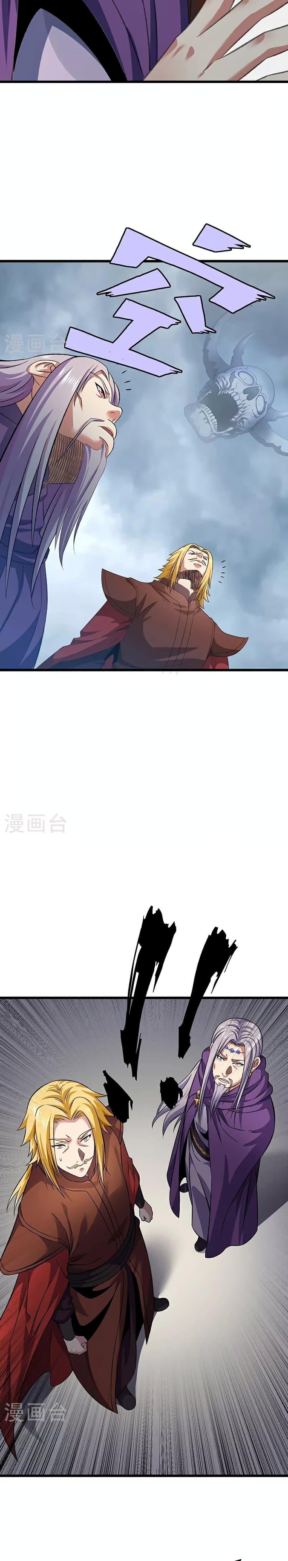 Manga-lc-com อ่านมังงะ อ่านการ์ตูน ออนไลน์ ฟรี WuDao Du Zun ตอนที่ 1 2 3 4 5 6 7 8 9 10 11 12 13 14 ฟรี ไม่มีโฆษณา Manga-lc - อ่าน มังงะ อ่าน การ์ตูน ออนไลน์ อ่านมังงะ ฟรี