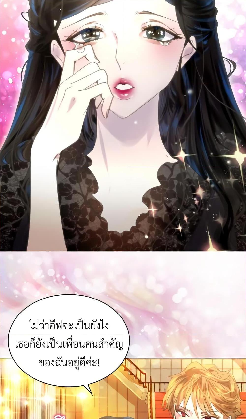 Manga-lc-com อ่านมังงะ อ่านการ์ตูน ออนไลน์ ฟรี The Lady’s Law of Survival ตอนที่ 1 2 3 4 5 6 7 8 9 10 11 12 13 14 ฟรี ไม่มีโฆษณา Manga-lc - อ่าน มังงะ อ่าน การ์ตูน ออนไลน์ อ่านมังงะ ฟรี
