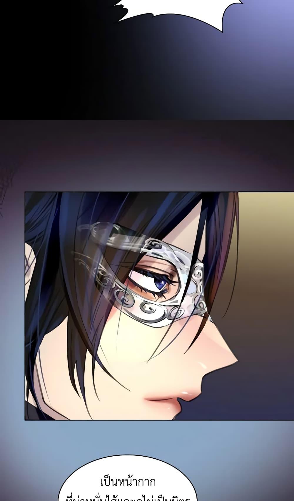 Manga-lc-com อ่านมังงะ อ่านการ์ตูน ออนไลน์ ฟรี The Lady’s Law of Survival ตอนที่ 1 2 3 4 5 6 7 8 9 10 11 12 13 14 ฟรี ไม่มีโฆษณา Manga-lc - อ่าน มังงะ อ่าน การ์ตูน ออนไลน์ อ่านมังงะ ฟรี