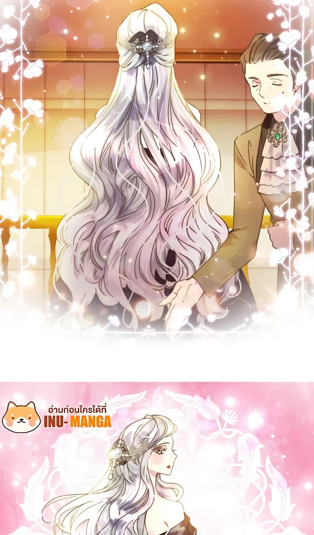 Manga-lc-com อ่านมังงะ อ่านการ์ตูน ออนไลน์ ฟรี The Lady’s Law of Survival ตอนที่ 1 2 3 4 5 6 7 8 9 10 11 12 13 14 ฟรี ไม่มีโฆษณา Manga-lc - อ่าน มังงะ อ่าน การ์ตูน ออนไลน์ อ่านมังงะ ฟรี