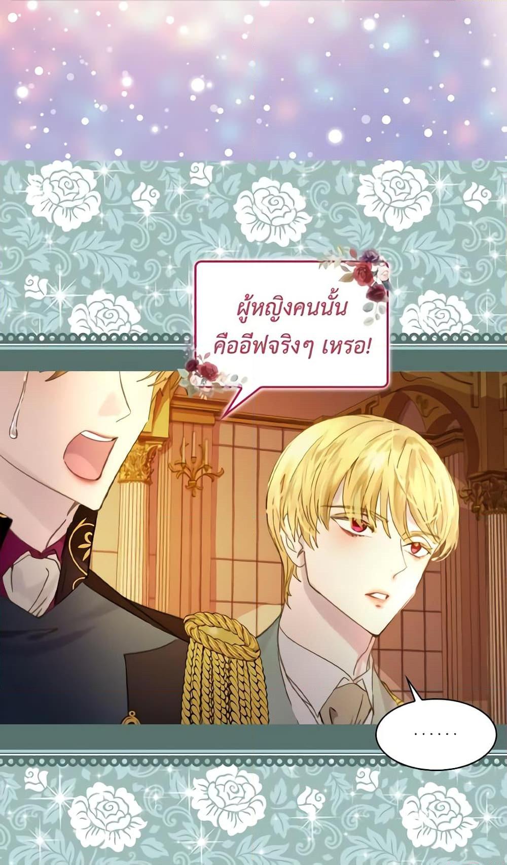 Manga-lc-com อ่านมังงะ อ่านการ์ตูน ออนไลน์ ฟรี The Lady’s Law of Survival ตอนที่ 1 2 3 4 5 6 7 8 9 10 11 12 13 14 ฟรี ไม่มีโฆษณา Manga-lc - อ่าน มังงะ อ่าน การ์ตูน ออนไลน์ อ่านมังงะ ฟรี