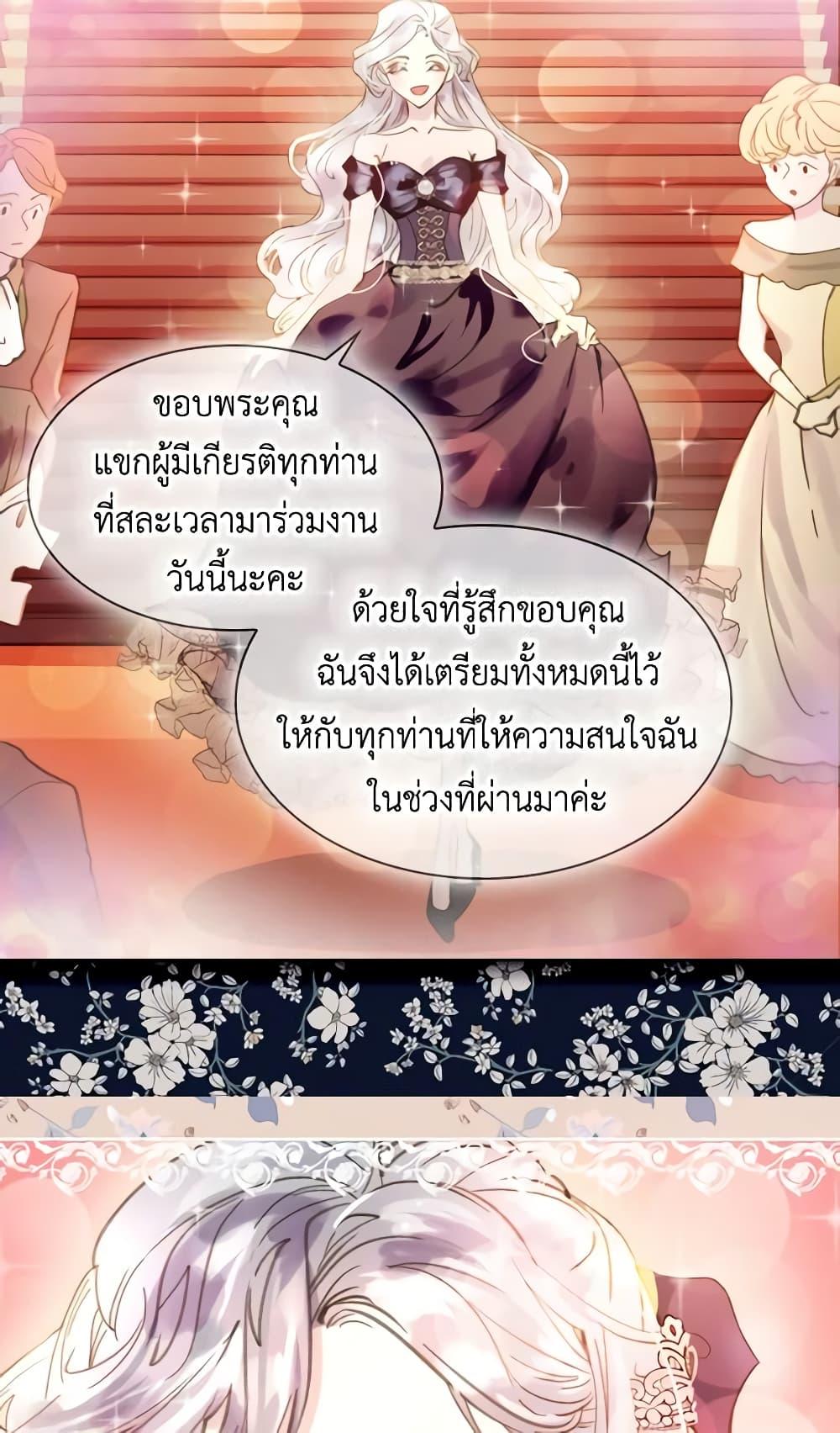 Manga-lc-com อ่านมังงะ อ่านการ์ตูน ออนไลน์ ฟรี The Lady’s Law of Survival ตอนที่ 1 2 3 4 5 6 7 8 9 10 11 12 13 14 ฟรี ไม่มีโฆษณา Manga-lc - อ่าน มังงะ อ่าน การ์ตูน ออนไลน์ อ่านมังงะ ฟรี