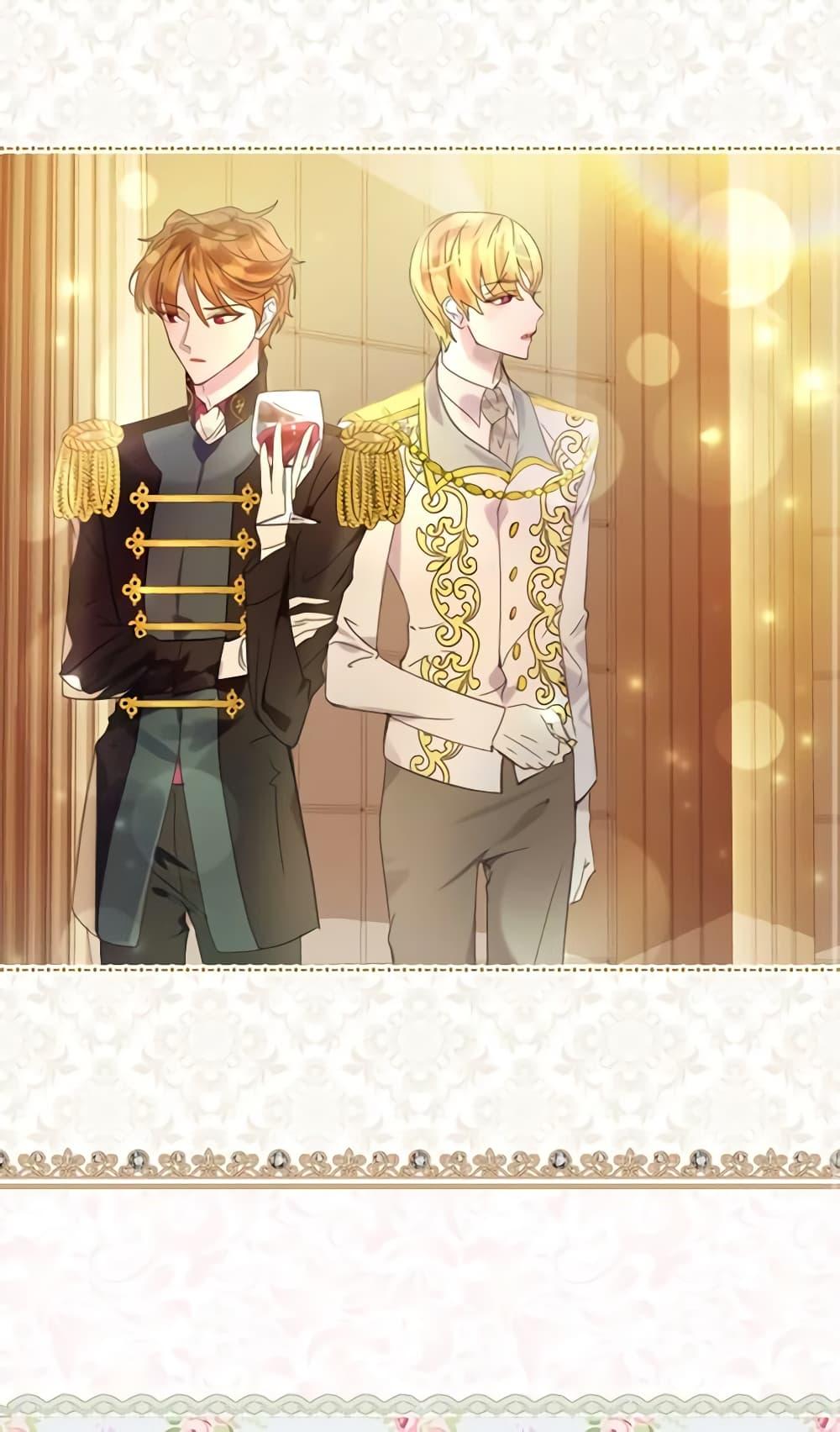 Manga-lc-com อ่านมังงะ อ่านการ์ตูน ออนไลน์ ฟรี The Lady’s Law of Survival ตอนที่ 1 2 3 4 5 6 7 8 9 10 11 12 13 14 ฟรี ไม่มีโฆษณา Manga-lc - อ่าน มังงะ อ่าน การ์ตูน ออนไลน์ อ่านมังงะ ฟรี