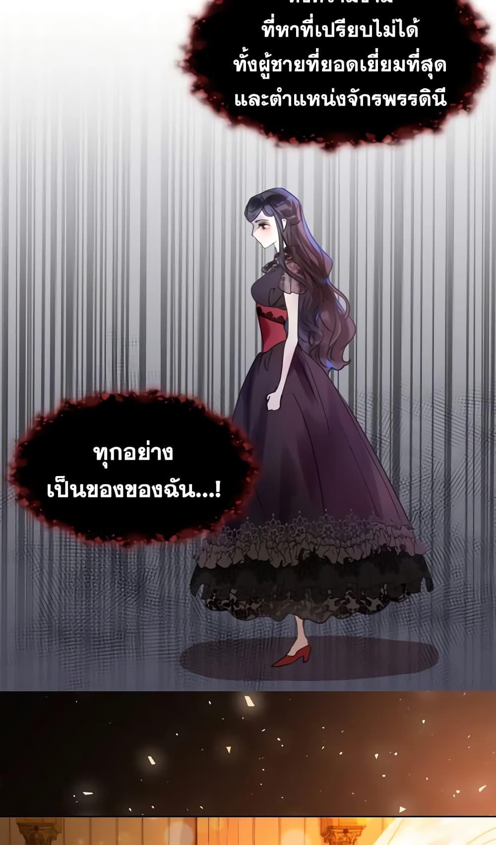 Manga-lc-com อ่านมังงะ อ่านการ์ตูน ออนไลน์ ฟรี The Lady’s Law of Survival ตอนที่ 1 2 3 4 5 6 7 8 9 10 11 12 13 14 ฟรี ไม่มีโฆษณา Manga-lc - อ่าน มังงะ อ่าน การ์ตูน ออนไลน์ อ่านมังงะ ฟรี