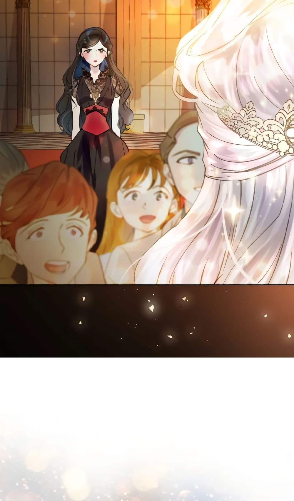 Manga-lc-com อ่านมังงะ อ่านการ์ตูน ออนไลน์ ฟรี The Lady’s Law of Survival ตอนที่ 1 2 3 4 5 6 7 8 9 10 11 12 13 14 ฟรี ไม่มีโฆษณา Manga-lc - อ่าน มังงะ อ่าน การ์ตูน ออนไลน์ อ่านมังงะ ฟรี