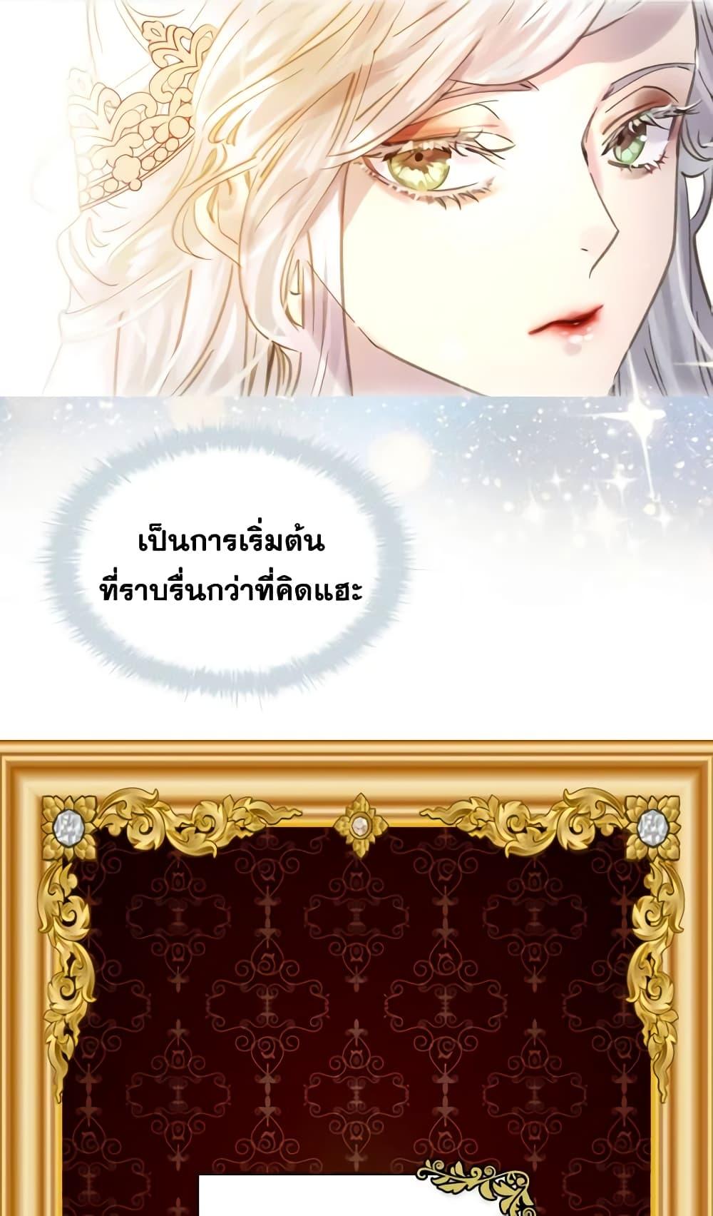 Manga-lc-com อ่านมังงะ อ่านการ์ตูน ออนไลน์ ฟรี The Lady’s Law of Survival ตอนที่ 1 2 3 4 5 6 7 8 9 10 11 12 13 14 ฟรี ไม่มีโฆษณา Manga-lc - อ่าน มังงะ อ่าน การ์ตูน ออนไลน์ อ่านมังงะ ฟรี
