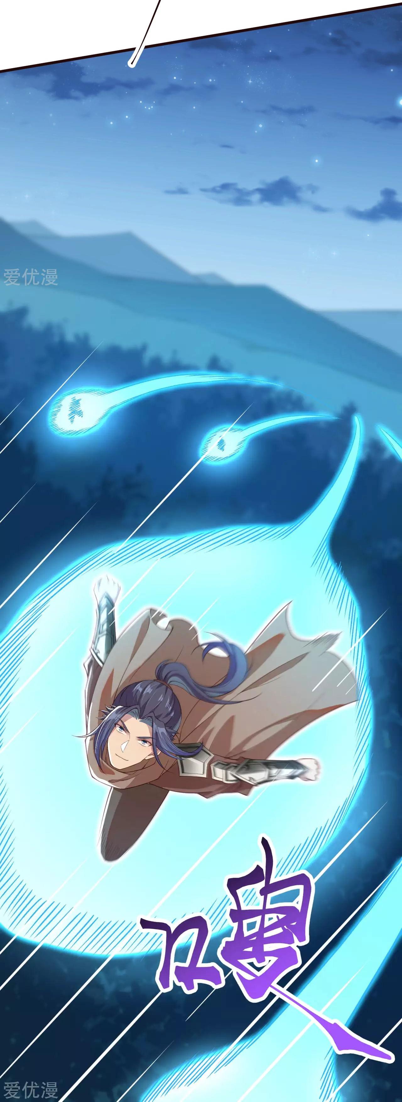 Manga-lc-com อ่านมังงะ อ่านการ์ตูน ออนไลน์ ฟรี Against the Gods ตอนที่ 1 2 3 4 5 6 7 8 9 10 11 12 13 14 ฟรี ไม่มีโฆษณา Manga-lc - อ่าน มังงะ อ่าน การ์ตูน ออนไลน์ อ่านมังงะ ฟรี