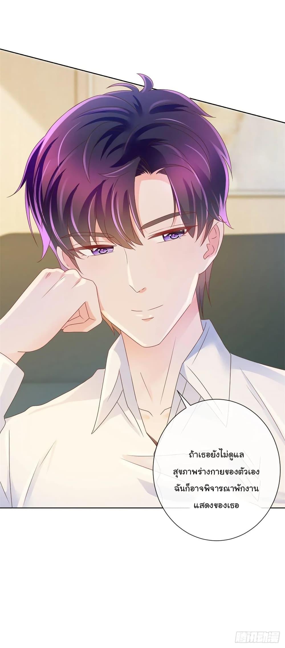 Manga-lc-com อ่านมังงะ อ่านการ์ตูน ออนไลน์ ฟรี The Lovely Wife And Strange Marriage ตอนที่ 1 2 3 4 5 6 7 8 9 10 11 12 13 14 ฟรี ไม่มีโฆษณา Manga-lc - อ่าน มังงะ อ่าน การ์ตูน ออนไลน์ อ่านมังงะ ฟรี