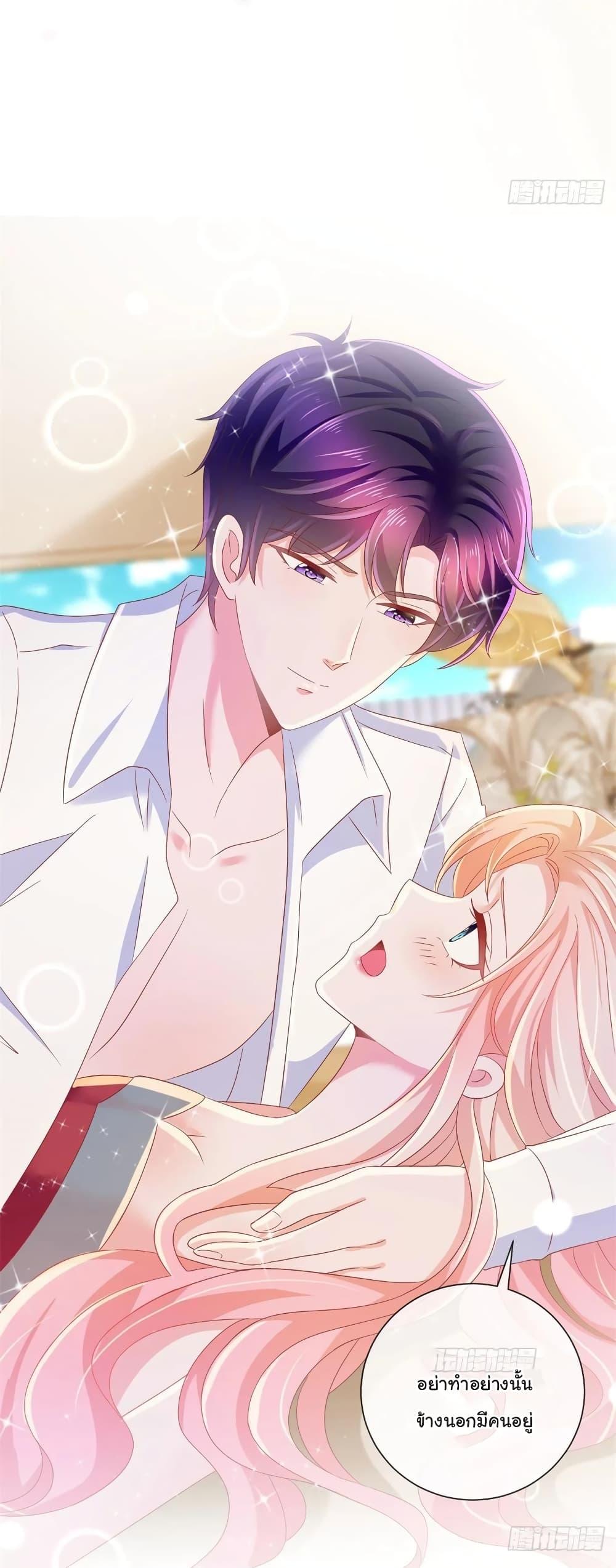 Manga-lc-com อ่านมังงะ อ่านการ์ตูน ออนไลน์ ฟรี The Lovely Wife And Strange Marriage ตอนที่ 1 2 3 4 5 6 7 8 9 10 11 12 13 14 ฟรี ไม่มีโฆษณา Manga-lc - อ่าน มังงะ อ่าน การ์ตูน ออนไลน์ อ่านมังงะ ฟรี
