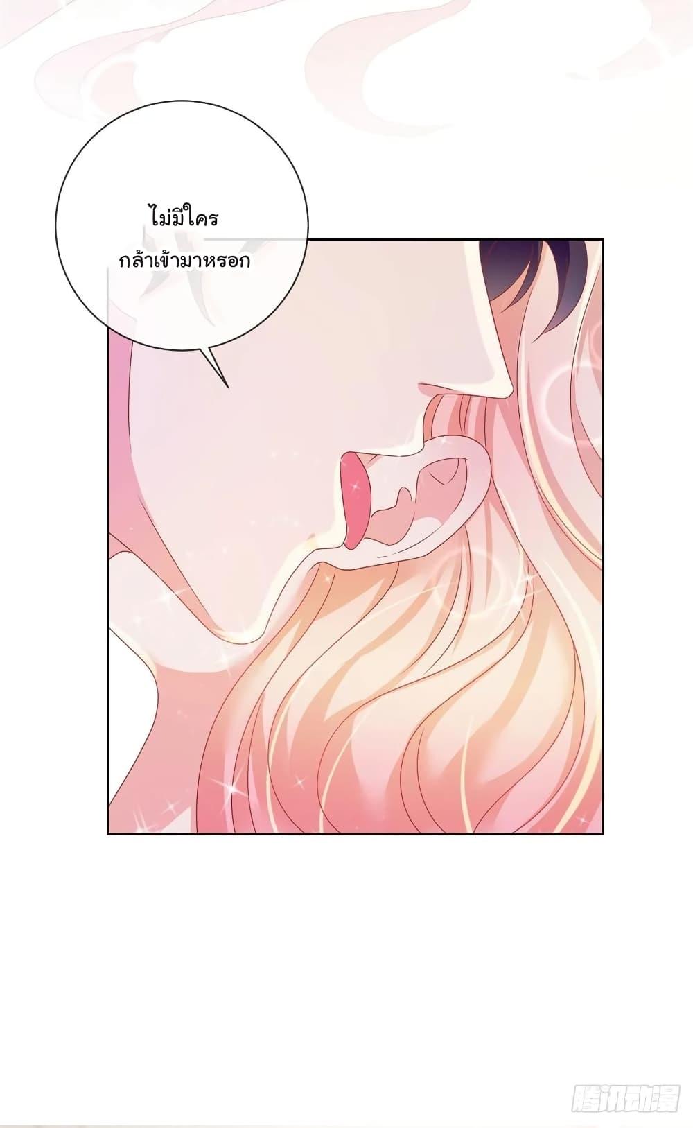 Manga-lc-com อ่านมังงะ อ่านการ์ตูน ออนไลน์ ฟรี The Lovely Wife And Strange Marriage ตอนที่ 1 2 3 4 5 6 7 8 9 10 11 12 13 14 ฟรี ไม่มีโฆษณา Manga-lc - อ่าน มังงะ อ่าน การ์ตูน ออนไลน์ อ่านมังงะ ฟรี