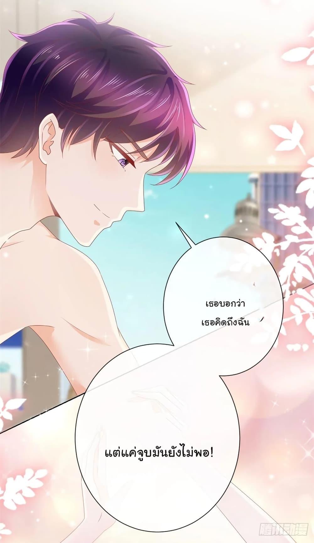 Manga-lc-com อ่านมังงะ อ่านการ์ตูน ออนไลน์ ฟรี The Lovely Wife And Strange Marriage ตอนที่ 1 2 3 4 5 6 7 8 9 10 11 12 13 14 ฟรี ไม่มีโฆษณา Manga-lc - อ่าน มังงะ อ่าน การ์ตูน ออนไลน์ อ่านมังงะ ฟรี