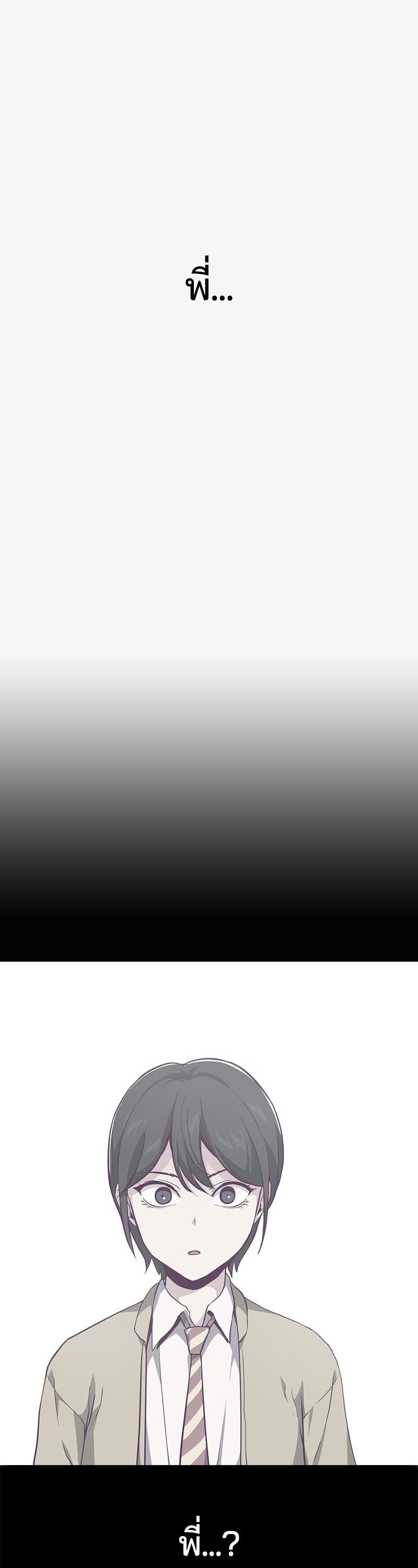 Manga-lc-com อ่านมังงะ อ่านการ์ตูน ออนไลน์ ฟรี The Boy of Death ตอนที่ 1 2 3 4 5 6 7 8 9 10 11 12 13 14 ฟรี ไม่มีโฆษณา Manga-lc - อ่าน มังงะ อ่าน การ์ตูน ออนไลน์ อ่านมังงะ ฟรี