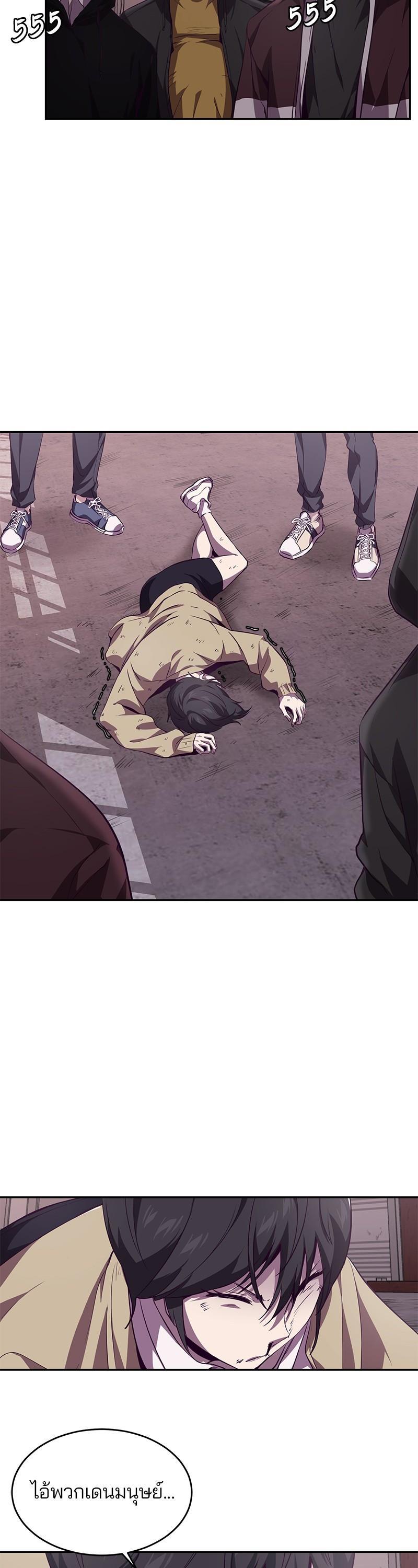 Manga-lc-com อ่านมังงะ อ่านการ์ตูน ออนไลน์ ฟรี The Boy of Death ตอนที่ 1 2 3 4 5 6 7 8 9 10 11 12 13 14 ฟรี ไม่มีโฆษณา Manga-lc - อ่าน มังงะ อ่าน การ์ตูน ออนไลน์ อ่านมังงะ ฟรี