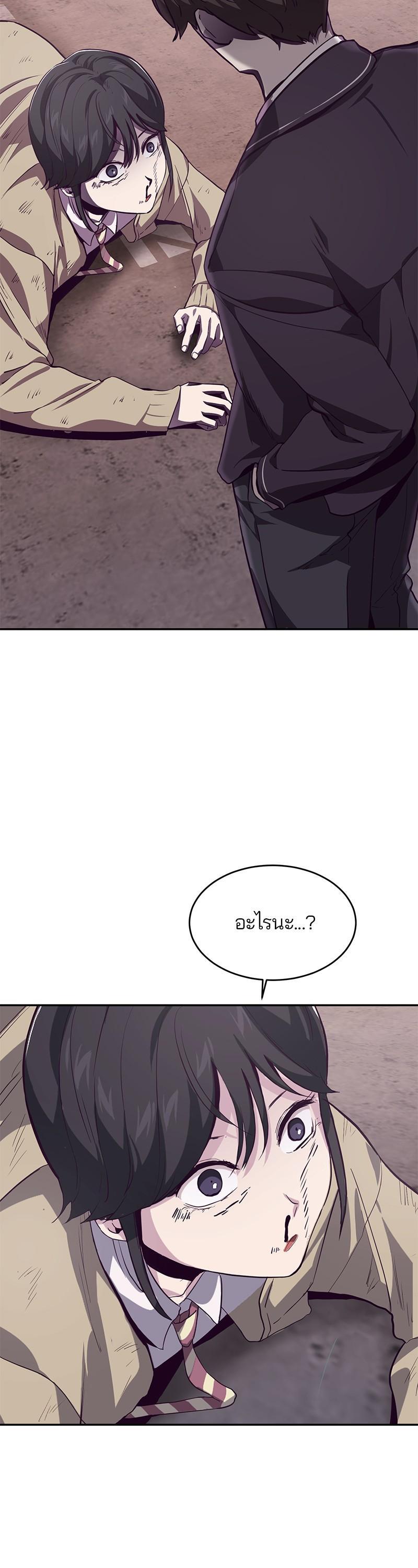 Manga-lc-com อ่านมังงะ อ่านการ์ตูน ออนไลน์ ฟรี The Boy of Death ตอนที่ 1 2 3 4 5 6 7 8 9 10 11 12 13 14 ฟรี ไม่มีโฆษณา Manga-lc - อ่าน มังงะ อ่าน การ์ตูน ออนไลน์ อ่านมังงะ ฟรี