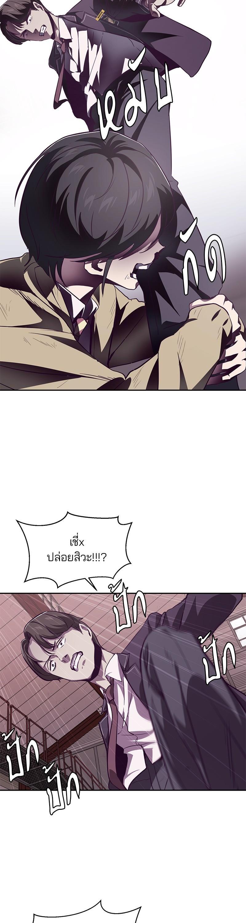 Manga-lc-com อ่านมังงะ อ่านการ์ตูน ออนไลน์ ฟรี The Boy of Death ตอนที่ 1 2 3 4 5 6 7 8 9 10 11 12 13 14 ฟรี ไม่มีโฆษณา Manga-lc - อ่าน มังงะ อ่าน การ์ตูน ออนไลน์ อ่านมังงะ ฟรี