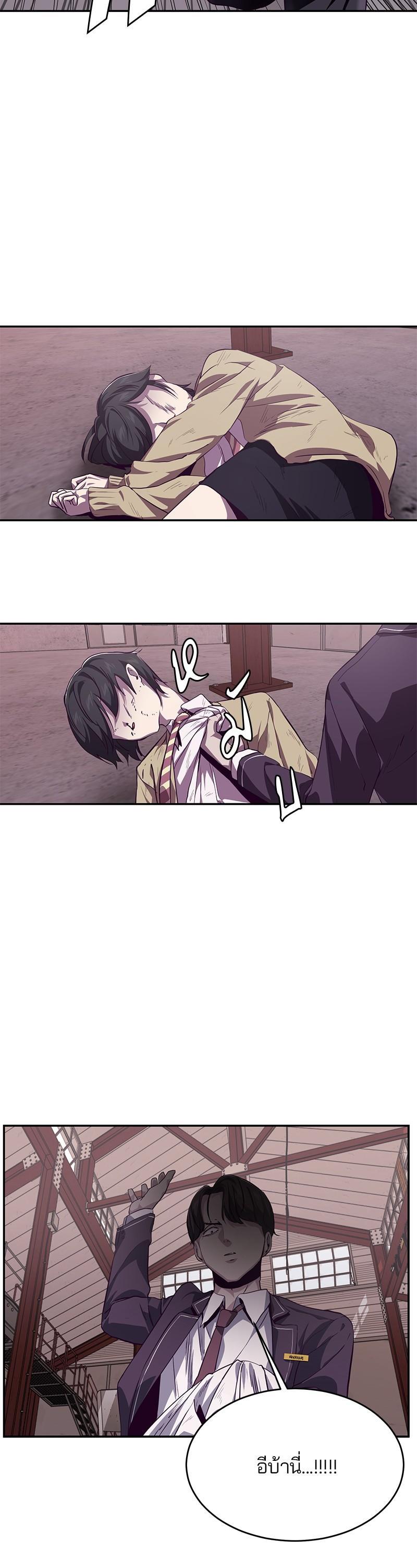 Manga-lc-com อ่านมังงะ อ่านการ์ตูน ออนไลน์ ฟรี The Boy of Death ตอนที่ 1 2 3 4 5 6 7 8 9 10 11 12 13 14 ฟรี ไม่มีโฆษณา Manga-lc - อ่าน มังงะ อ่าน การ์ตูน ออนไลน์ อ่านมังงะ ฟรี