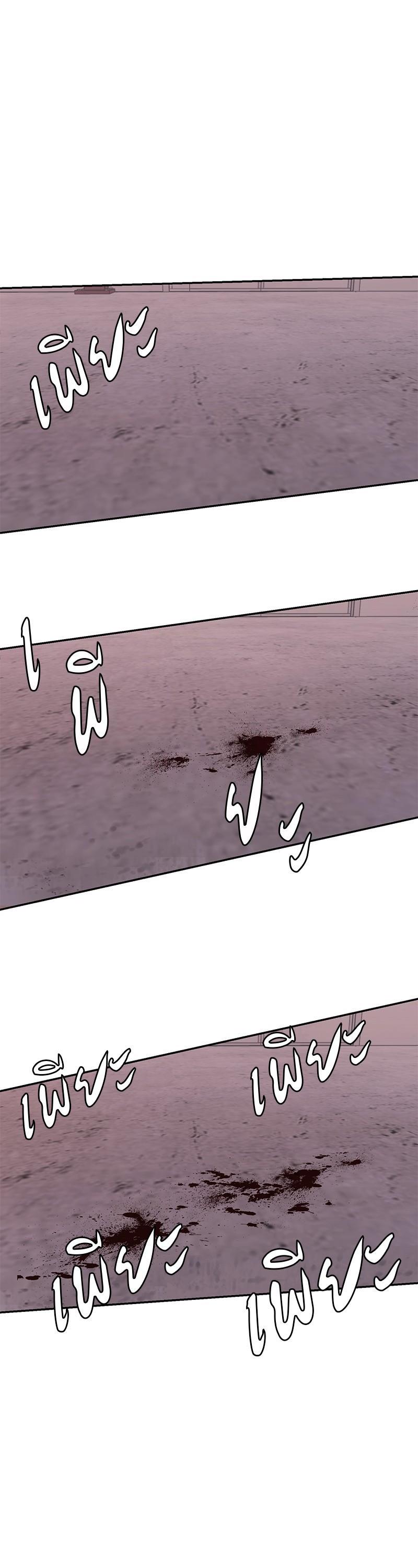 Manga-lc-com อ่านมังงะ อ่านการ์ตูน ออนไลน์ ฟรี The Boy of Death ตอนที่ 1 2 3 4 5 6 7 8 9 10 11 12 13 14 ฟรี ไม่มีโฆษณา Manga-lc - อ่าน มังงะ อ่าน การ์ตูน ออนไลน์ อ่านมังงะ ฟรี