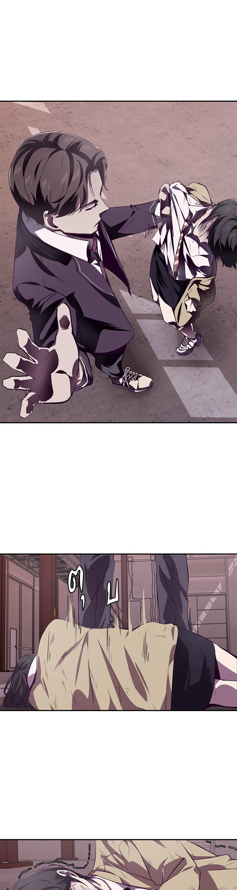 Manga-lc-com อ่านมังงะ อ่านการ์ตูน ออนไลน์ ฟรี The Boy of Death ตอนที่ 1 2 3 4 5 6 7 8 9 10 11 12 13 14 ฟรี ไม่มีโฆษณา Manga-lc - อ่าน มังงะ อ่าน การ์ตูน ออนไลน์ อ่านมังงะ ฟรี