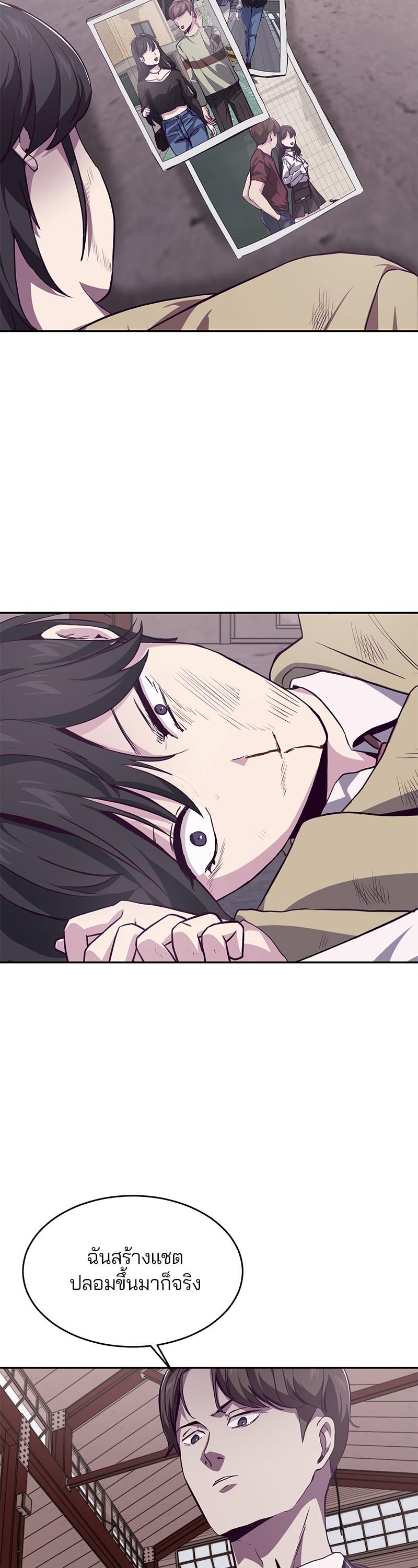 Manga-lc-com อ่านมังงะ อ่านการ์ตูน ออนไลน์ ฟรี The Boy of Death ตอนที่ 1 2 3 4 5 6 7 8 9 10 11 12 13 14 ฟรี ไม่มีโฆษณา Manga-lc - อ่าน มังงะ อ่าน การ์ตูน ออนไลน์ อ่านมังงะ ฟรี