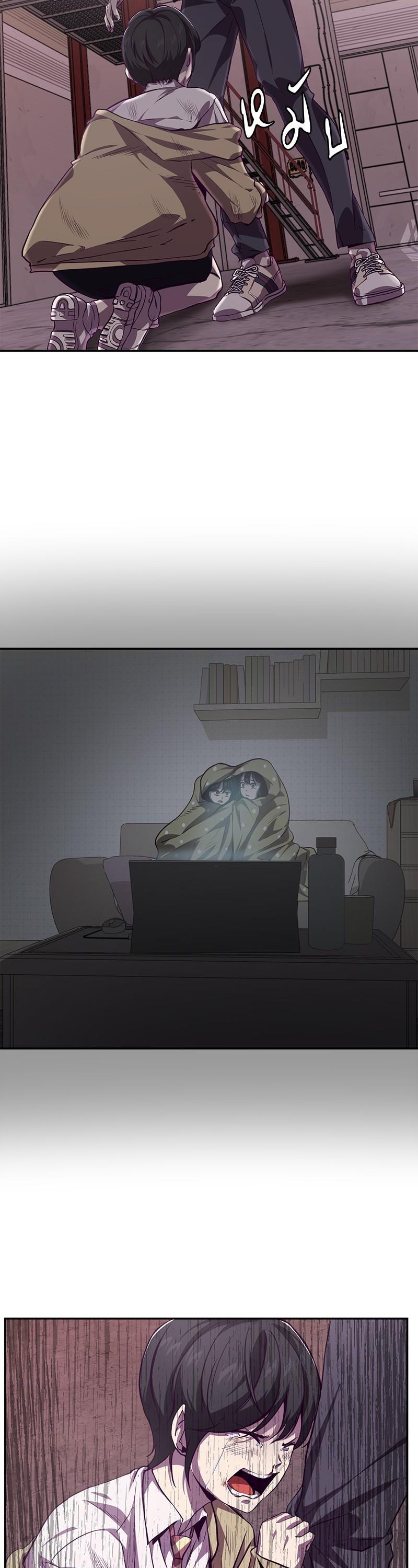 Manga-lc-com อ่านมังงะ อ่านการ์ตูน ออนไลน์ ฟรี The Boy of Death ตอนที่ 1 2 3 4 5 6 7 8 9 10 11 12 13 14 ฟรี ไม่มีโฆษณา Manga-lc - อ่าน มังงะ อ่าน การ์ตูน ออนไลน์ อ่านมังงะ ฟรี